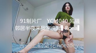 [HD/1.1G] 2024-11-01 大像传媒DA-56主唱直笛吹不好卻很會吹屌