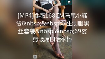 讨厌中年大叔的小个子女友被老爸给播种NTR了