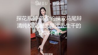 风骚‘御娘‘TSkk，出差外地下面痒地很，又不喜欢女人 ，只能自己动手解决生理需求，撸到高潮喷发好多牛奶！