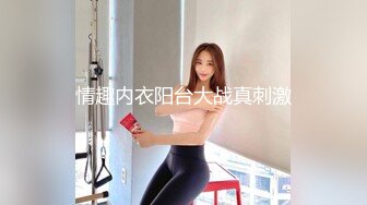 后入92年极品身材美女