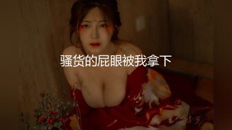 户外露出 野外啪啪【苍老师】母女两户外勾搭   双飞啪啪【362v】 (18)