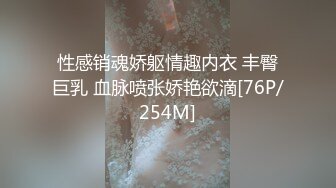 【TW厕拍】商场前景固定视角偷拍十几位年轻妹子围巾妹子爱了爱了 (13)