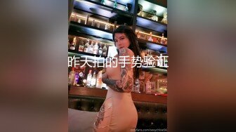 最新流出推特另类风心理学女大学生知性小姐姐【karin】各种不雅私拍2，喜欢在私密处搞创作喜欢和闺蜜百合