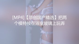 【国产AV首发❤️星耀】精东影业独家专栏JDKR-24