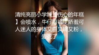 商场女厕全景偷拍高跟少妇保养的还不错的极品美鲍鱼