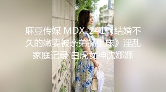 STP28847 新人下海金发美少女！情趣学生制服短裙！白嫩奶子揉捏，翘起屁股掰穴特写，揉搓阴蒂极度诱惑