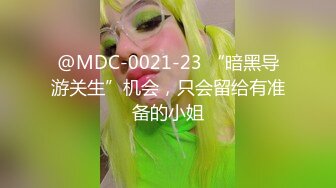 美少妇陪领导出差被潜规则