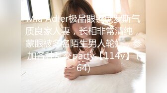 熟女的骚B全是水