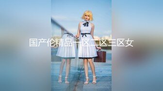 原创老婆阴蒂