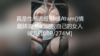 [MP4/ 507M] 漂亮JK美眉 小娇乳 稀毛粉鲍鱼 在沙发上被无套输出 内射