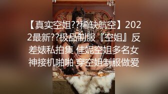 极品美女小姐姐  撩起裙子摸屁股  埋头口交掰穴特写  骑乘抽插后入大力猛操