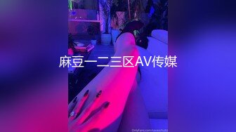 淫贼田伯光大战圣姑-清沐.张思琪