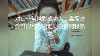 [MP4/ 954M] 大奶美眉 今天解锁你的M属性 不要 后不后悔 不后悔怎么还哭 你怎么还不射 射哪里