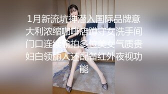 女神糖糖-出狱犯人找到当年女警官进行性报复_prob3