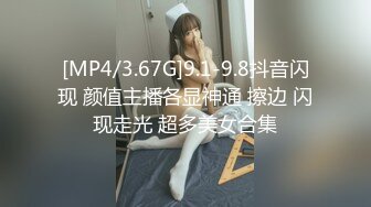 自录无水~多人运动~P2【狂乱女团】3P4P5P6P轮流狂操~丝袜美腿~前后夹击~场面混乱【19V】 (5)