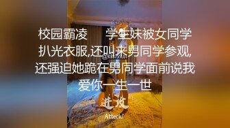 极品网红学妹】小敏儿 美少女寻房记酮体献租 爽艹湿嫩白虎 媚红脸颊摄魂眼眸 招招内射上头