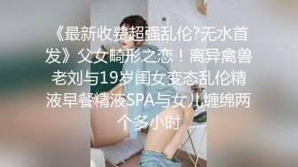 ❤️❤️❤️超多狼友在线舔屏的极品露脸巨乳裸舞女神【顺德】天然F罩杯加持，这个胸抖得好凶猛