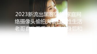 [MP4/1010M]5/26最新 极品反差淫妻上班被老板操内射下班被粉丝操灌浆VIP1196