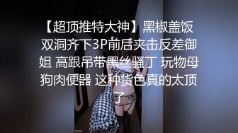 「已经发情」的状态下，追击活塞，直接中出入，解禁三场演出！─长谷川夕奈