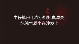 「还有其他很多年轻女性吧？」和向我求爱的年轻男性燃烧不贞性交的那个夏天