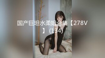 這身材真是不錯 兩個奶子真大 感覺比她的頭都大 殺傷力不小 [371P/1.2G]