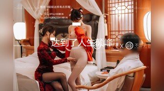 [MP4]STP31784 新來的蜜桃臀清純小妹露臉一個人在家陪狼友發騷，逼逼和奶子都很嫩，淫聲蕩語互動撩騷，揉奶玩逼看特寫好騷 VIP0600