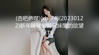 [HD/0.3G] 2024-06-29 蜜桃传媒PMC-484废材学生逆袭性感助教