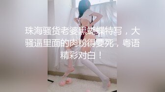 [MP4]STP28358 酒窝甜美小姐姐！一脸骚样女仆装！白皙皮肤嫩穴，自摸扣逼呻吟好听，掰开骚穴极度诱惑 VIP0600