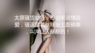 天然白虎嫩逼被连续操了一个小时 嫩逼都肿了 奶子很粉嫩 全程配合调教