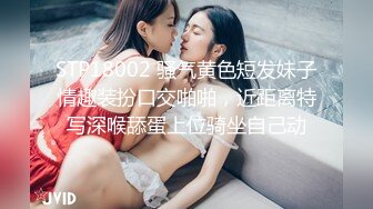 【人妻母狗激情4P】全程露脸伺候3个大鸡巴吃着鸡巴让小哥舔着奶子逼逼也被玩又草嘴又草逼爽到极致高潮