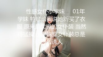 [MP4/ 665M]&nbsp;&nbsp; 推特约炮大神我不是AV男优全程后入穿着JK的学妹 翘丰臀怼操 强制口爆