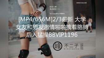 [2DF2] 性爱生活系列-剧情演绎 模特勾引摄影师激情操逼 - soav(1635439-4394000)_evMerge[MP4/131MB][BT种子]