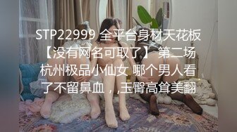 性感女神摸奶自慰