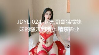 [MP4/2170M]推特顶级女奴调教摄影大神【边缘人】作品私拍视图完整版，5位颜值身材爆表...