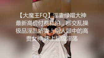 Ⅲ·脱敏疗法②：生理脱敏：撸管训练法