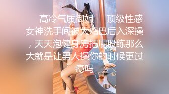 少妇舔鸡巴