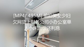 [MP4/ 642M] 性感死库水 纯欲白丝 有空的话，一起做爱吧～小D姐姐这双美腿喜欢吗