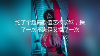 【核弹❤️爆乳女神】91情深叉喔✿尾随劫色极品爆乳女主播束缚炮机凌辱失禁潮吹爆操湿淋小穴梅开二度内射精壶