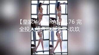 海神侄子爆肏嫂子3.0 大哥去喝酒在家肏他老婆 哥哥厉害吗嫂子 弟弟更舒服你的真大嘻嘻 太精彩了我艹