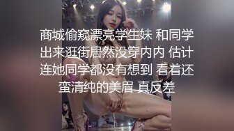 黑丝情趣衣伪娘 啊啊 爸爸操我 小母狗舔着爸爸的脚 被无套怼的爽叫不停