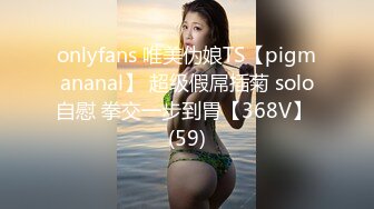 [MP4/474MB]【字幕】长发牛仔裤性感妹子清纯可爱十分不错，舔奶调情再到床上口交骑乘猛艹