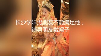 叫了个00后的外围美女还是个大学生