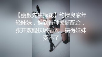 【真实乱伦】“有多少人操过你”小舅子偷摸强操月经期大嫂！全图文记录 视频流出