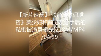 (愛神傳媒)(emyh-002)(20240225)用肉棒狠操傲嬌外送小姐姐-吳芳宜