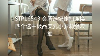 上找的骚女发给我的(2)