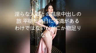 兄弟爱抚老婆