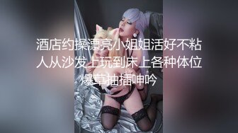 【最新破解摄_像头】寂寞饥渴难耐 扣逼摸屌独自发泄欲望自慰 (5)