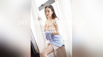 【广州母子乱伦泄露】39岁气质轻熟女长相很像林心如的妈妈，看见儿子鸡巴眼睛都直了