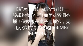 蜜桃传媒PMC089公公用硬屌爆操逆媳-金宝娜