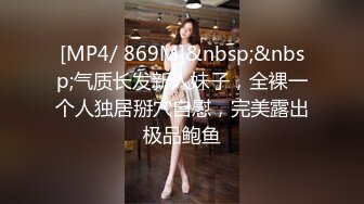 新晋级推特小骚妹【小瓦力】❤️毕业就下海，当母狗公共场合露出啪啪肛交芹菜插穴双通吃精相当狂放